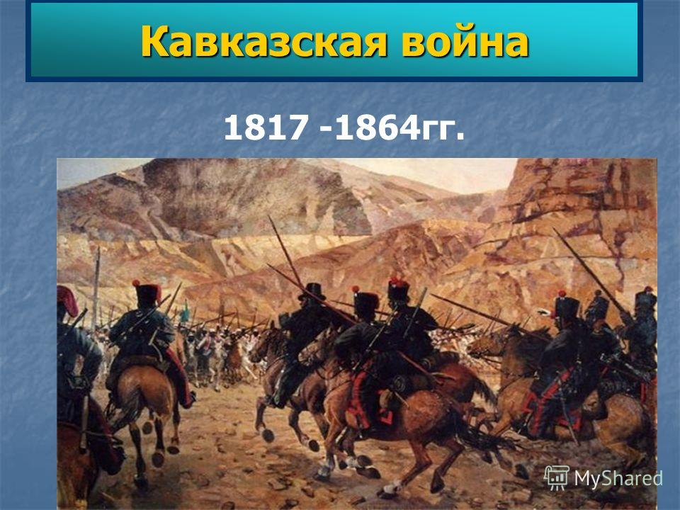 Кавказ секс скрытой камерой - Новые порно видео (7508 видео), стр. 11